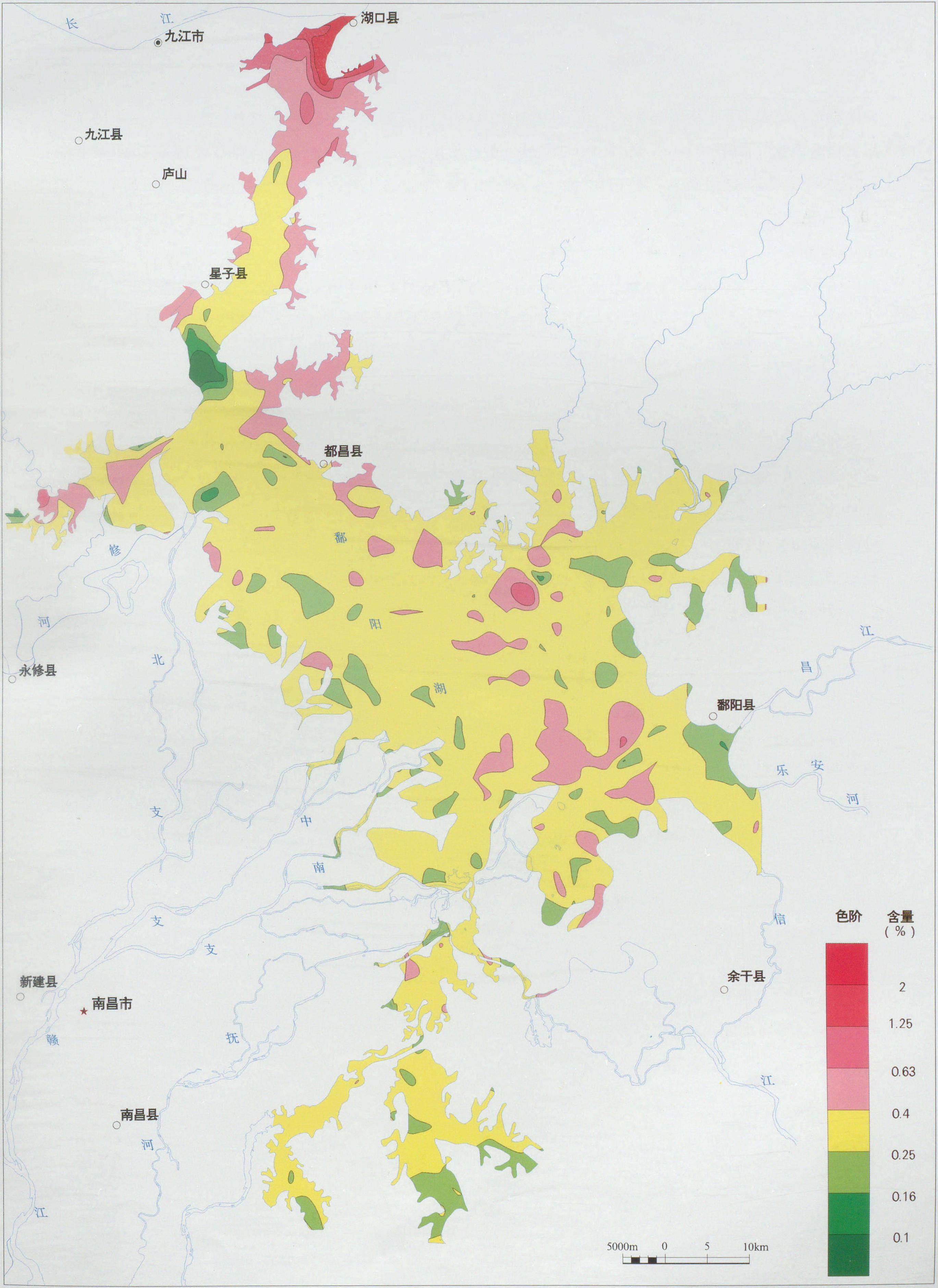 2.氧化钙